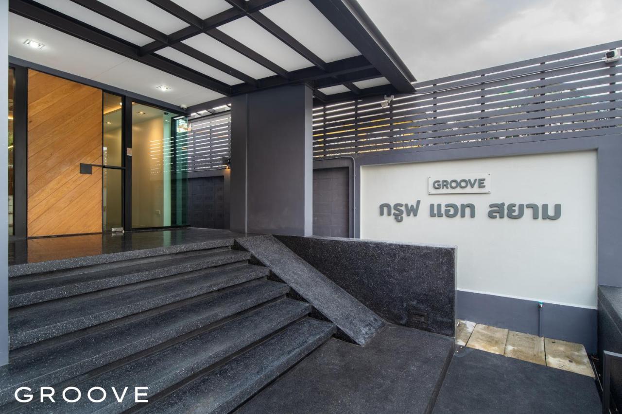 Groove At Siam Hotel Bangkok Exterior photo
